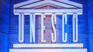 “Dede Qorqud/ Korkyt Ata/ Dede Korkut’’ UNESCO Dünya Somut Olmayan Kültür Mirası Temsili Listesi’nde!